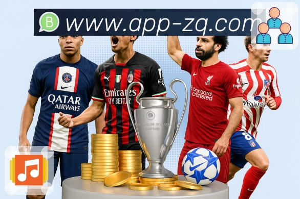 我们的使命与愿景(多端一致)